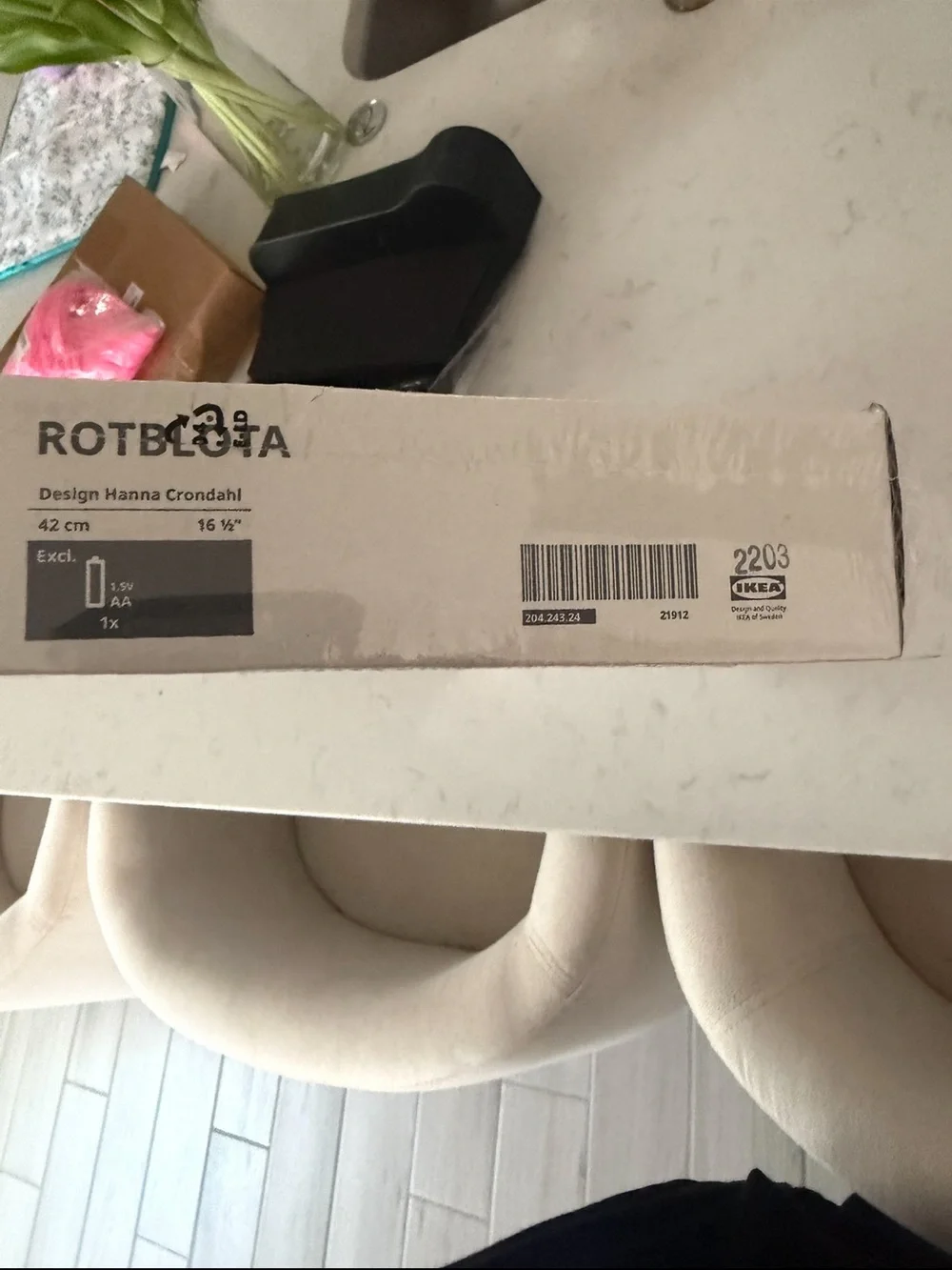 IKEA subtle any